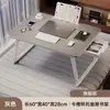 Mesa Plegable para Laptop para la Cama, Mesa Pequeña para Residencias Universitarias, Mesa de Comedor para la Cama, Mesa Perezosa