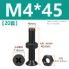 Tornillos de acero inoxidable 304 negros de cabeza avellanada en cruz juego de dos piezas tornillos de máquina de cabeza plana y tuercas M2M3M4M5M6M8