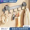 Cabide de Porta, Gancho de Armazenamento sem Furo para Roupas e Chapéus, Armazenamento para Cozinha e Banheiro, Gancho de Chaves, Gancho de Porta de Entrada