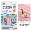 Cross-border Novas Ferramentas de Manicure Universal Clay Nail Piece Prática Fixa Argila Branco Azul Verde Rosa Plasticina