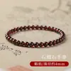 Pulsera de Granate Natural, Completamente Limpia, Grado Coleccionable, Fantasma Rojo, Pulsera Exquisita para Hombres y Mujeres, Joyería Apilable de Círculo Único al por Mayor