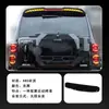 Adecuado para Haval H9 Spoiler Trasero Grande de Techo, Ala Trasera, Ala de Techo, Modificación de Spoiler, Decoración Exterior de Coche, No Requiere Perforación