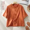 26 Verão Novo Algodão e Linho Roupas Femininas, Cardigan Jaqueta Botão Frontal Ramie Lavado à Areia Costurado à Mão Retro Chinês para Mulheres