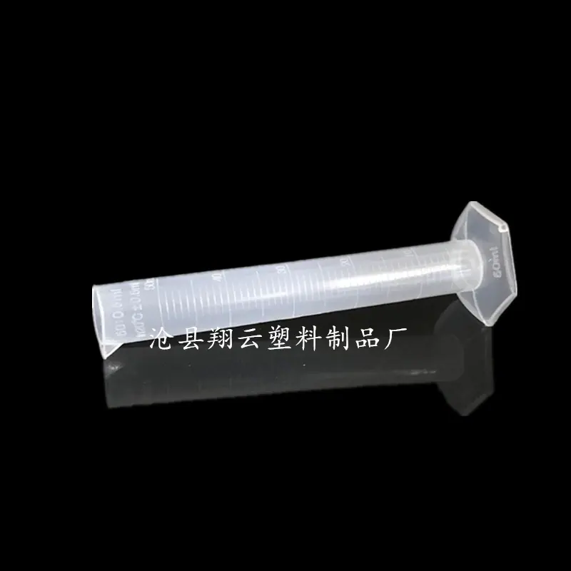 QQ图片20180521154757_副本