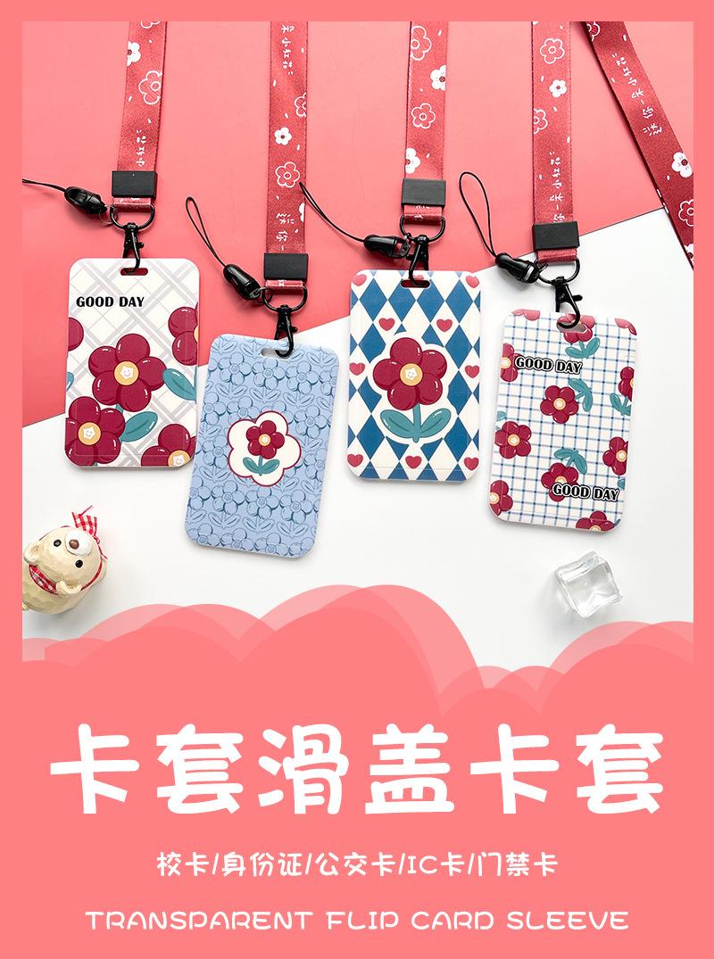 长挂绳_02.jpg