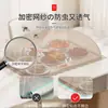 Cubierta Plegable Transparente Rectangular a Prueba de Moscas para Platos, Gadget Doméstico para Cubrir Sobras y Comida en la Mesa del Comedor
