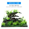 Decoração para Paisagismo de Aquário, Peças Decorativas para Criar uma Cena, Conjunto de Elementos Aquáticos com Pedras e Troncos, Paisagismo Integrado de Aquário