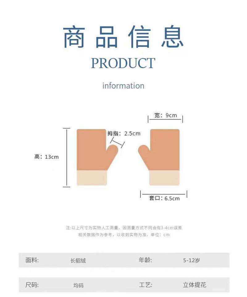 1153详情总jpep_10