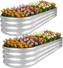 Macetero ovalado de chapa galvanizada, caja de plantación metálica para exteriores, engrosado y a prueba de óxido, desmontable y ensamblable, adecuado para uso transfronterizo