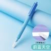 Pluma de Postura para Estudiantes al por Mayor Color Morandi Macarrón Bolsa de Tinta Reemplazable para Práctica de Caligrafía con Pluma de Alto Valor Pluma Borrable