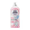 Agente Blanqueador Blanco Personalizado OEM Blanqueador OEM Lavado Especial Ropa Blanca Descontaminación Fuerte Blanqueo Quitaamarilleo Solución de Blanqueo OEM
