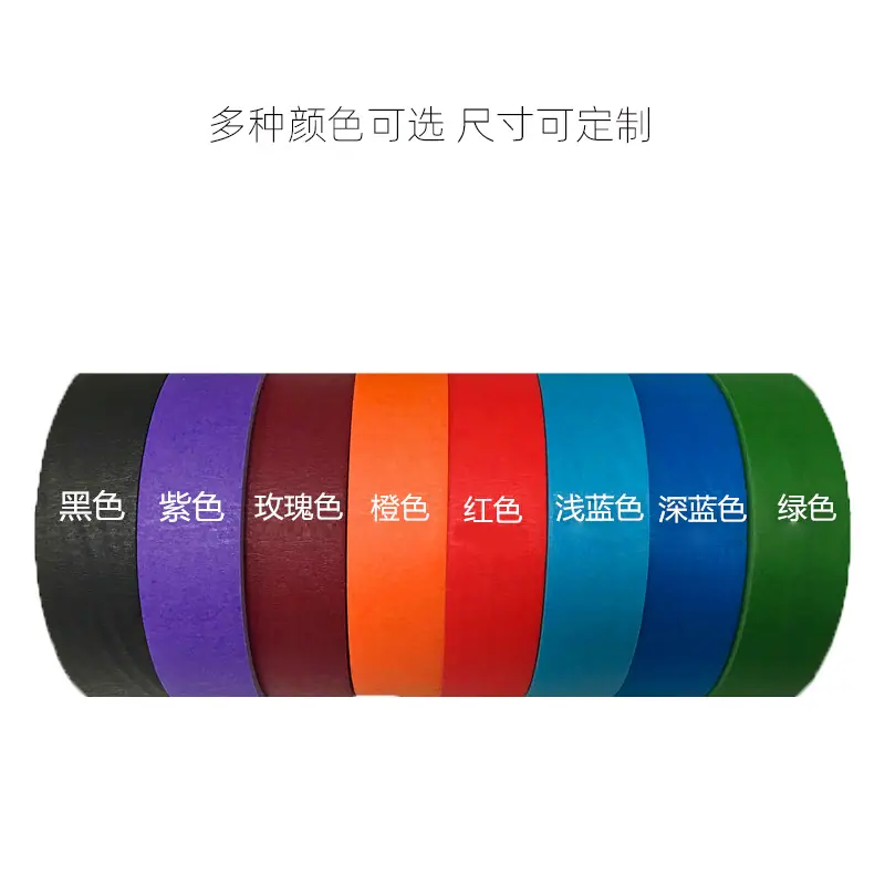 未标题-5