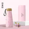 Mini Paraguas 50% de Descuento con 6 Varillas, Paraguas Plegable Plano UV para el Sol para Mujeres, Doble Uso para Sol y Lluvia, Paraguas Promocional con Recubrimiento Negro para Protección Solar