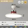 Luminária de Quarto Estilo Creme Nórdico Quente Criativo Panda Pequeno Quarto Infantil Proteção para os Olhos Quarto de Meninos e Meninas Luminária de Teto