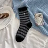 Calcetines de Raya con Botones Estilo Coreano Nuevos 2026 para Mujer, Calcetines Ligeros Holgados, Versátiles para Primavera y Otoño, Calcetines de Moda Ins