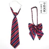 Pajarita Británica Infantil Niños y Niñas Uniformes Escolares Primaria y Secundaria Cuello de Actuación Flor Pajarita Corbata Traje