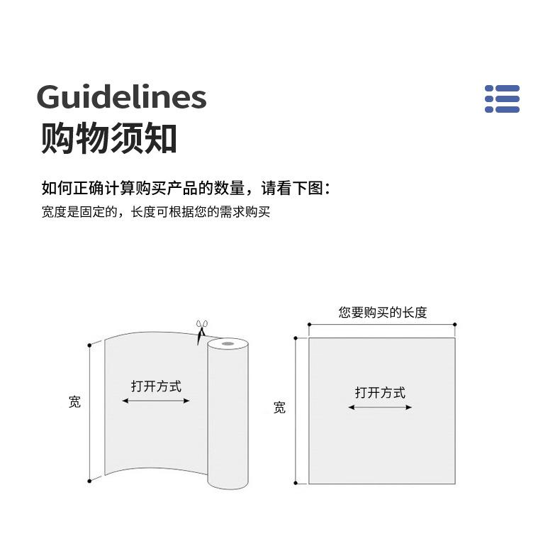 26-32S全棉羊毛拉架_19