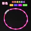 Collar LED para Mascotas Perro Rayas de Colores Collar Luminoso Perro Collar Luminoso para Perros Luz Luminosa para Paseo de Mascotas Perro