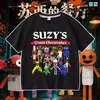 Nueva camiseta de manga corta para niños Suzys Restaurant, top de moda