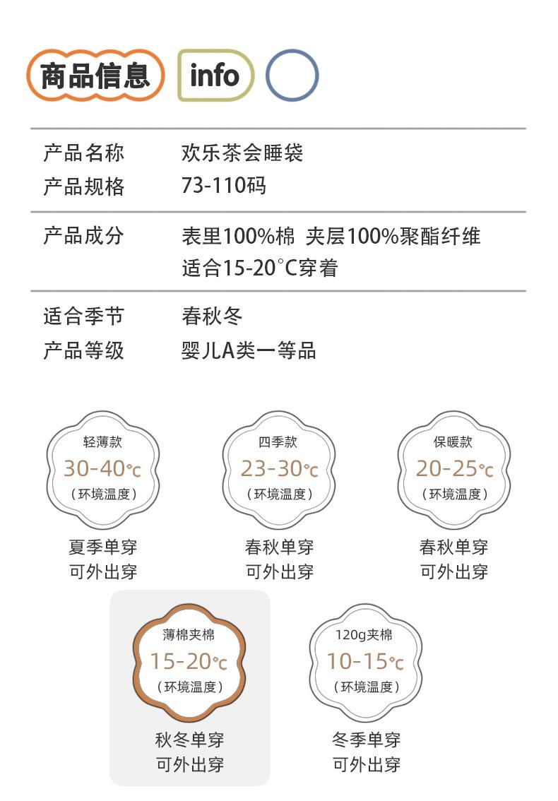 详情_04.jpg