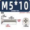 Tornillos para Máquina de Cabeza Avellanada Km, Cabeza Plana, Phillips, Acero al Carbono, Niquelado, Estándar Nacional, Alta Resistencia, Templados, Tornillos Gb819M2M2.3