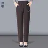 Calça da Mamãe Primavera, Outono e Inverno Meia-Idade e Idosos Solta Tamanho Grande Feminina Veludo Cotelê Forrada com Lã Espessada Casual Quente