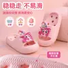 Pantuflas Infantiles My Little Pony para Niñas, Pantuflas de Verano Antideslizantes, Lindas y Creativas, Pantuflas Infantiles Twilight Sparkle Resistentes al Desgaste, Transfronterizo