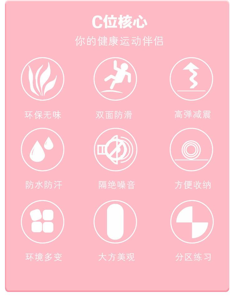 改详情_02