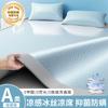 Sábanas de Verano de Seda de Hielo Pieza Única 2025 Nuevo Tapete Sábanas Dormitorio Individual Funda de Almohada Juego de Tres Piezas Tapete Lavable a Máquina