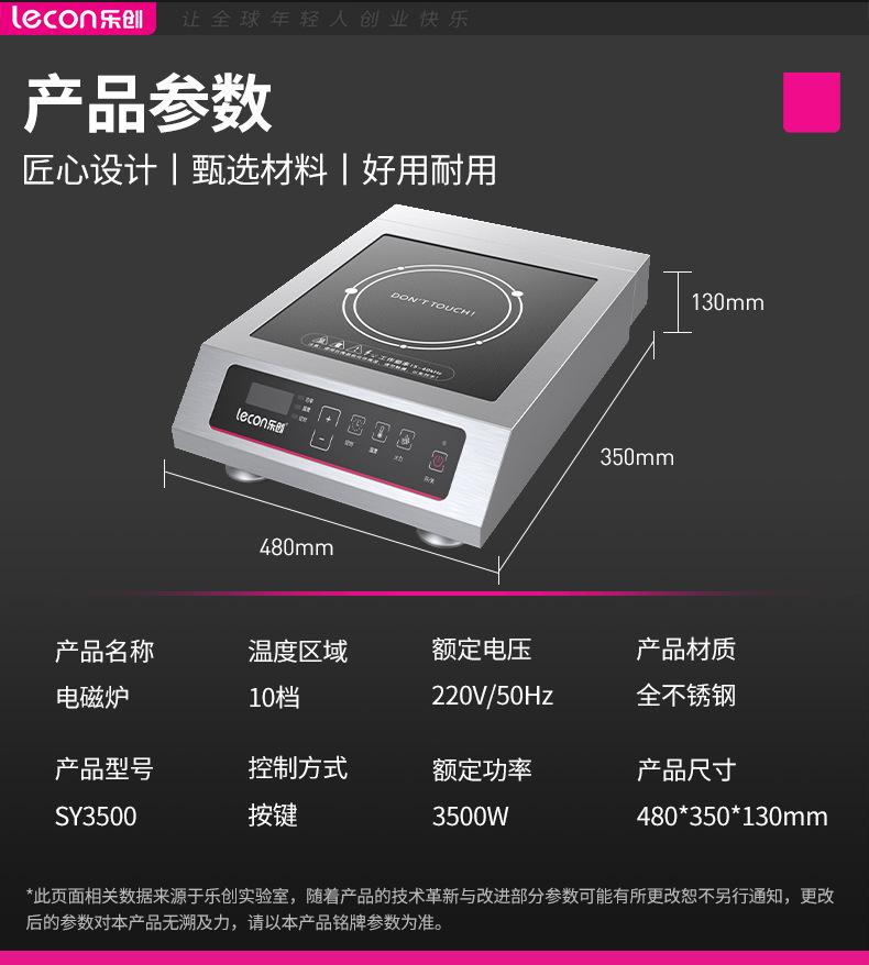 详情图片_31