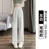 Calça Jogger Cinza de Perna Larga Estilo Coreano Feminina Outono/Inverno 2026 Com Veludo Engrossado Petite Emagrecedora Perna Reta Calça de Moletom Longa