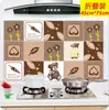 2018 Nuevo cocina lindo oso a prueba de aceite pegatinas de pared resistentes a alta temperatura autoadhesivas papel de aluminio azulejo cerámico pegatinas de hollín