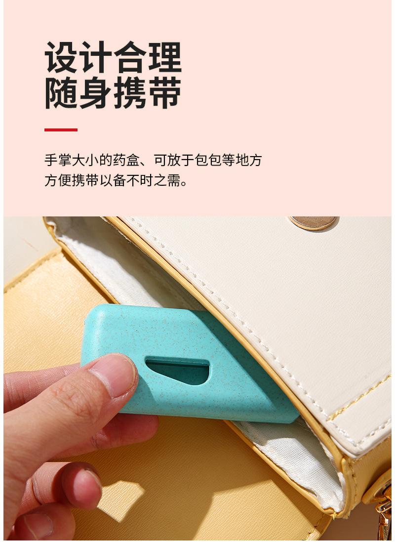 米多内页2_12.jpg