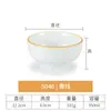 Louça de melamina conjunto para loja de panela quente mesa de plástico tigela pequena tigela de arroz copo colher pratos de restaurante terno tigela de arroz de restaurante comercial