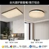 Luminária de teto criativa para quarto, luminária do Mickey Mouse, luz LED simples e de alta qualidade para proteção ocular para quarto de criança, material de ferro