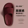 Pantuflas cómodas Nanbowan para mujer, verano interior hogar antideslizantes baño ducha Sandalias Mocha para hombre al por mayor