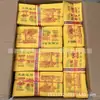 Papel Amarelo Sacrificial, Bilhete Amarelo Grande, Alta Denominação, Dinheiro de Papel Amarelo, Produtos de Papel para o Festival Qingming, Atacado de Suprimentos Funerários Yunyang
