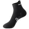 Calcetines Profesionales para Correr Maratones para Hombres, Malla Transpirable Antideslizante de Algodón Deportivo para Primavera y Otoño, Calcetines de Media Caña Antiolor Zhuji