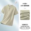 Camiseta Henley de Manga Curta de Algodão Penteado Pesado para Homens, Verão Estilo Japonês High-End Solta Algodão Puro Moderna Manga Média