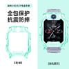 Adecuado para relojes Little Genius Z12/Z8Pro/Z9A/Z7Pro/Z11/Z10/Z9Pro/Z6Pro/D6E/N5
