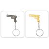 Pendente de carro de mini pistola de metal criativo modelo de simulação chaveiro de pistola para enviar aos amigos enfeites de presente comemorativo