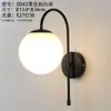 Lámpara de Pared Nórdica Lámpara de Mesita de Noche para Dormitorio Moderna Simple Creativa Lámpara de Pasillo de Hotel Lámpara de Pared para Sala de Estar y Pasillo Lámpara de Escalera
