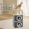 Casa cuadrada para gatos con barril de sisal multicapa, estructura para trepar gatos, tabla rascadora, árbol para gatos divertido, cápsula espacial, resistente a los arañazos, resistente al desgaste y cálida casa para gatos