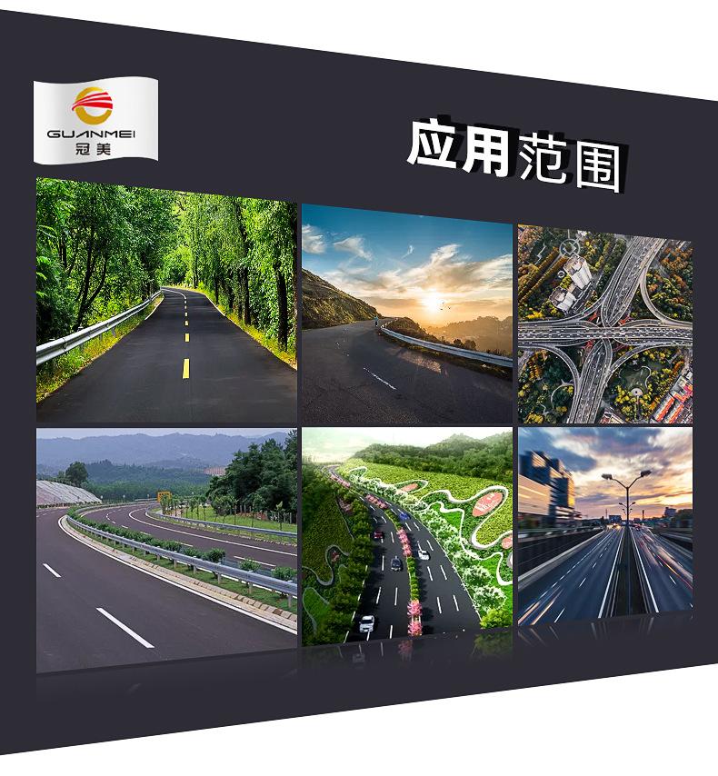 冠美详情_24.jpg