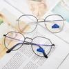 Gafas de protección para los ojos con luz azul para mujer, gafas de moda sin graduación para hombre, gafas para miopía con luz azul para hombre, montura completa con graduación para hombre.