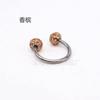 Piercing de herradura para la nariz transfronterizo en forma de C con bola de perforación completa de 3/4 mm, anillo para el labio tipo sobre, arete de personalidad que nunca se cae, joyería para perforación
