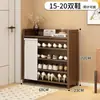 Zapatero, no requiere instalación, plegable, adecuado para uso doméstico, entrada, dormitorio o apartamento de alquiler, fácil de guardar y ahorra espacio