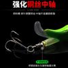 Señuelo Cebo Hélice Superficie Flotante Lápiz Cebo Duro Cebo Falso Cebo de Pesca Fabricante de Equipo de Pesca Venta al por Mayor Pesca Nocturna Luminoso