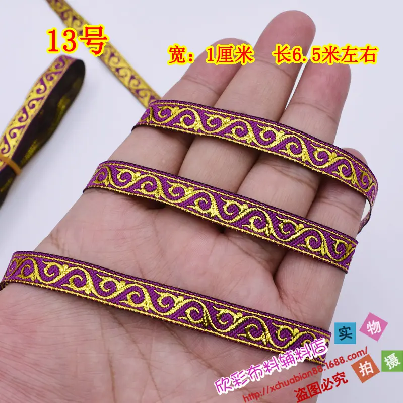 1公分扁金107号17.JPG