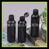 Botella negra con tapa abatible 200ml botella para medicina líquida botella de muestra para líquido de baño champú botella con tapa abatible para líquido de lavado 200ml